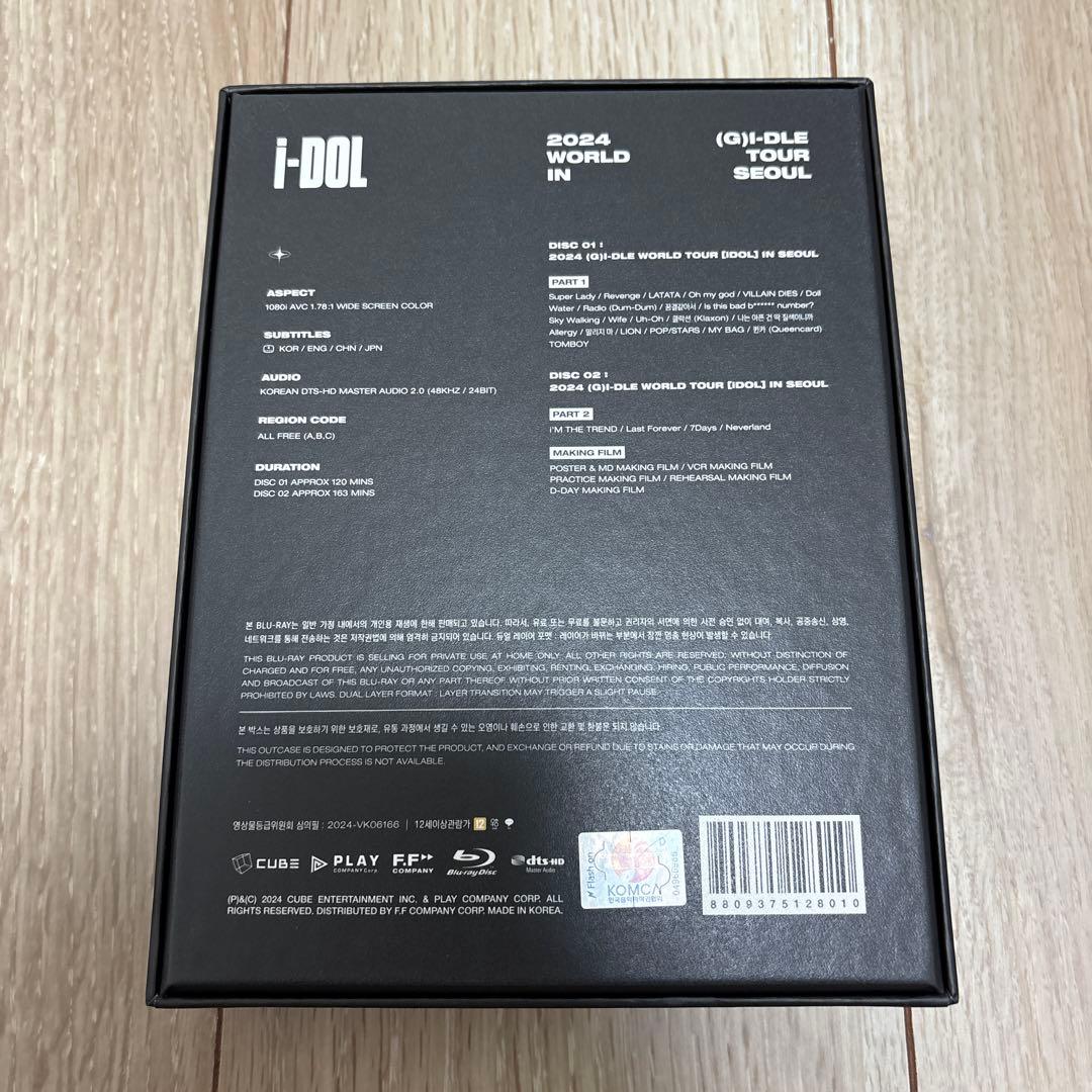 K-POP・アジア i-DOL 2024 (G)-IDLE WORLD TOUR IN SEOUL