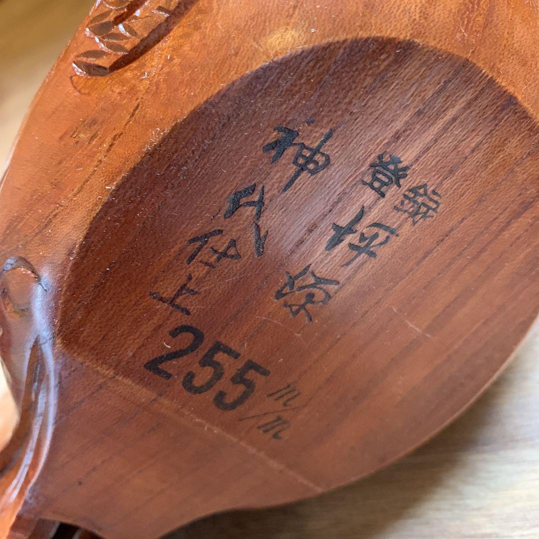 坪源 墨壺 ツルカメ坪 神代仕上 255mm 鶴亀  欅 宮大工 大工 神社仏閣