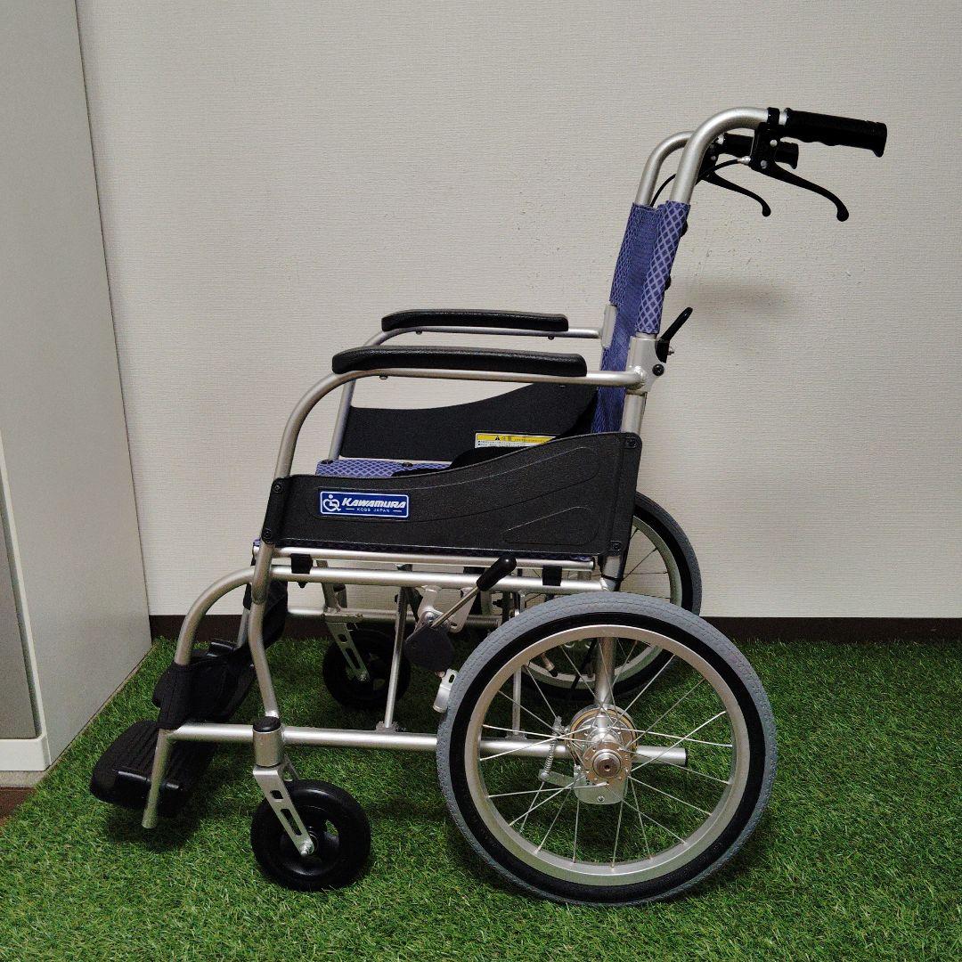 車椅子 カワムラサイクル 介助式 超軽量 ふわりすKF16