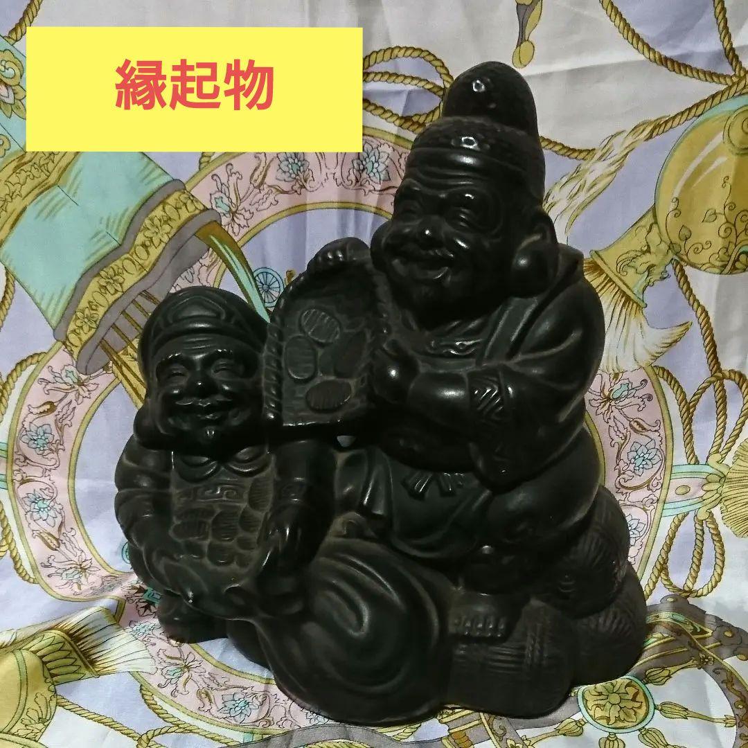 ❤️昭和 レトロ 大黒天さま 置物