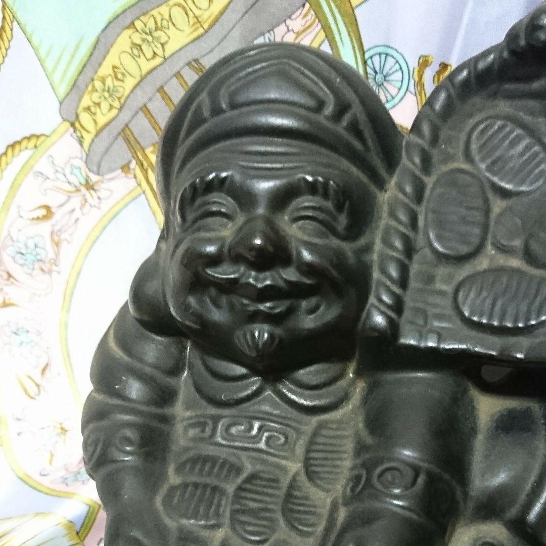 ❤️昭和 レトロ 大黒天さま 置物