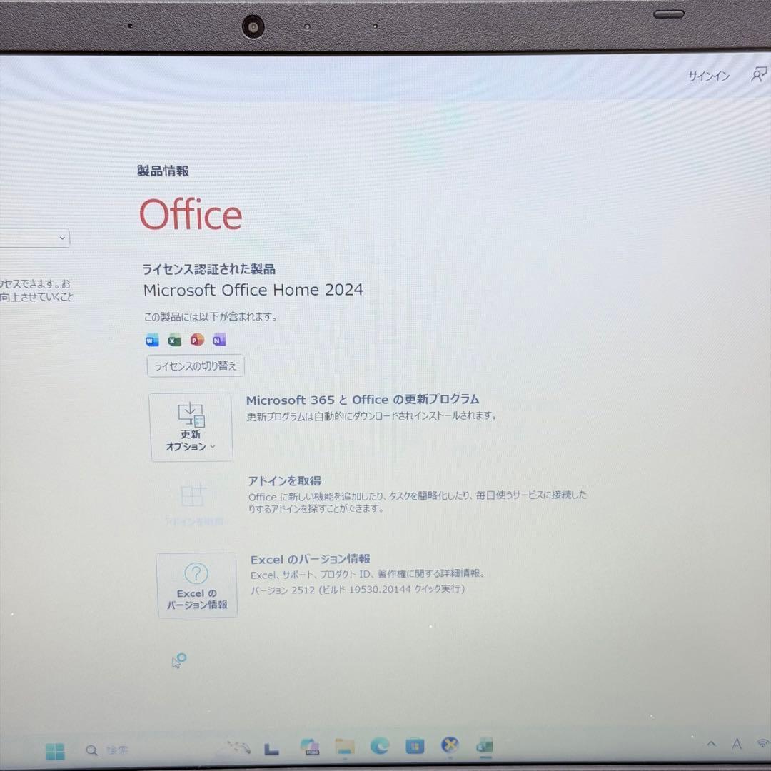 Windowsノート本体 NEC VersaPro Ryzen5 5500U 16GB SSD256GB