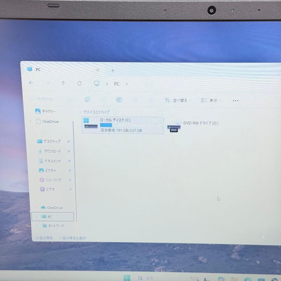Windowsノート本体 NEC VersaPro Ryzen5 5500U 16GB SSD256GB