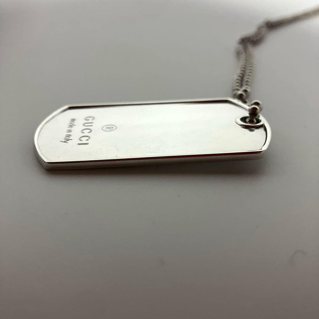 【美品】GUCCI グッチ ドッグタグ ボールチェーン ネックレス