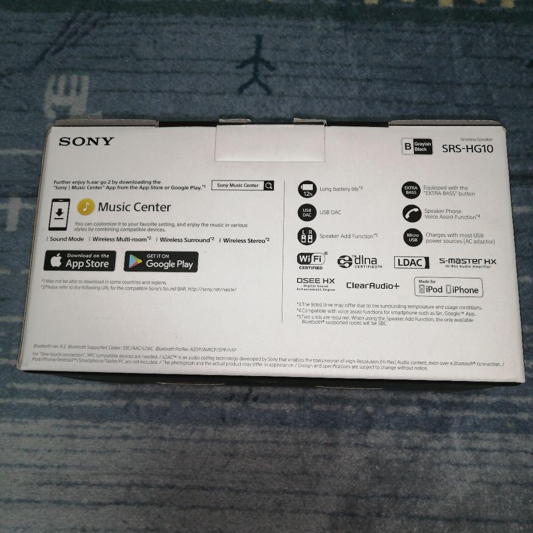 さ*さ様 SONY h.ear go 2 ワイヤレススピーカー SRS-HG10