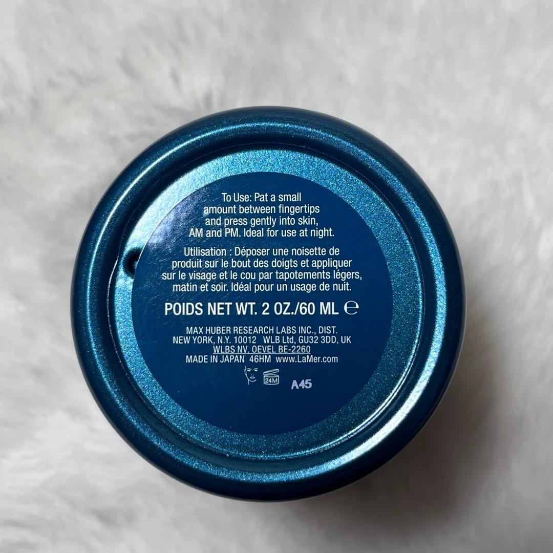 未使用　ラメール　ナイトクリーム　60ml