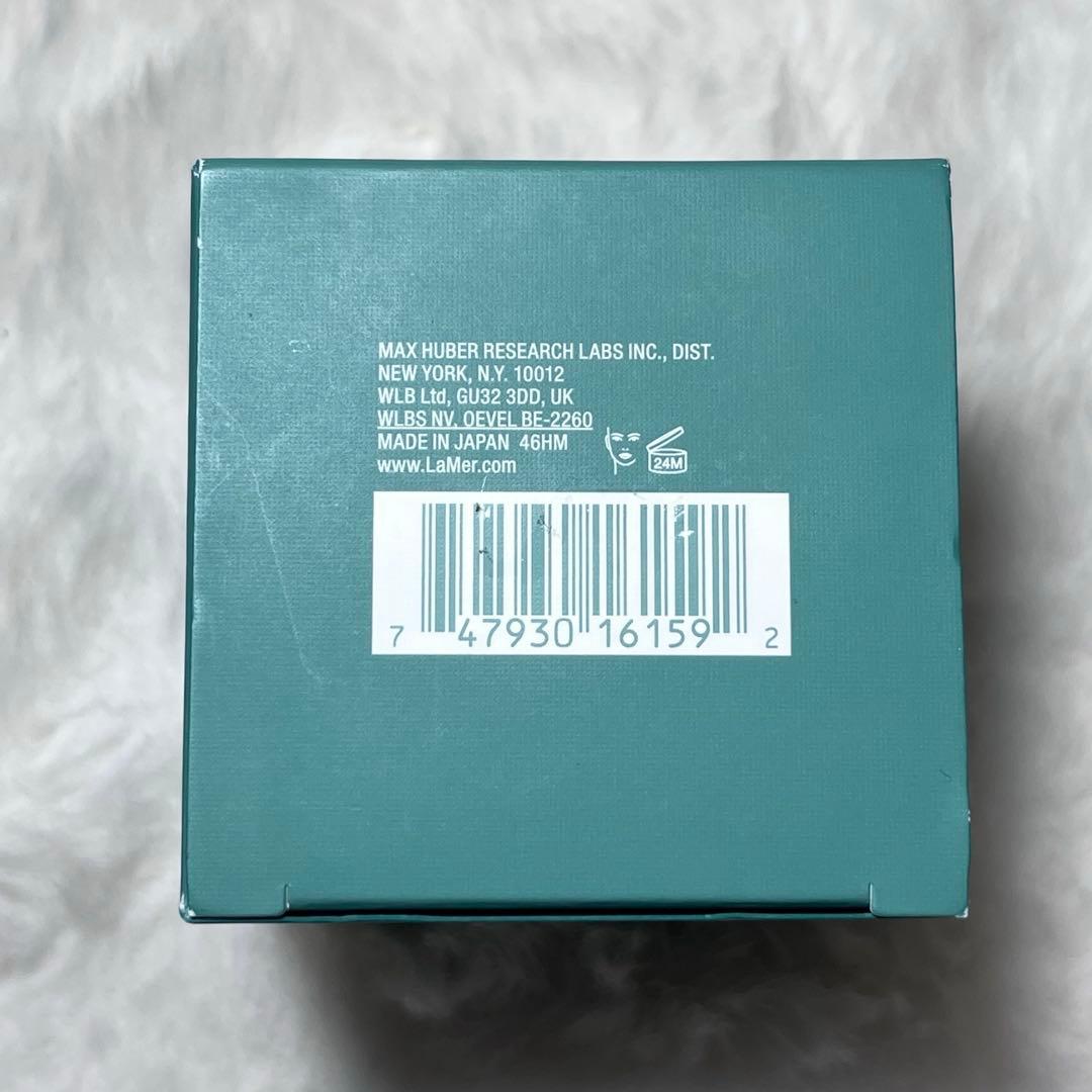 未使用　ラメール　ナイトクリーム　60ml