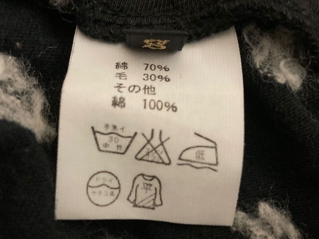 KAPITAL キャピタル 縮絨ウール バンダナ スカート