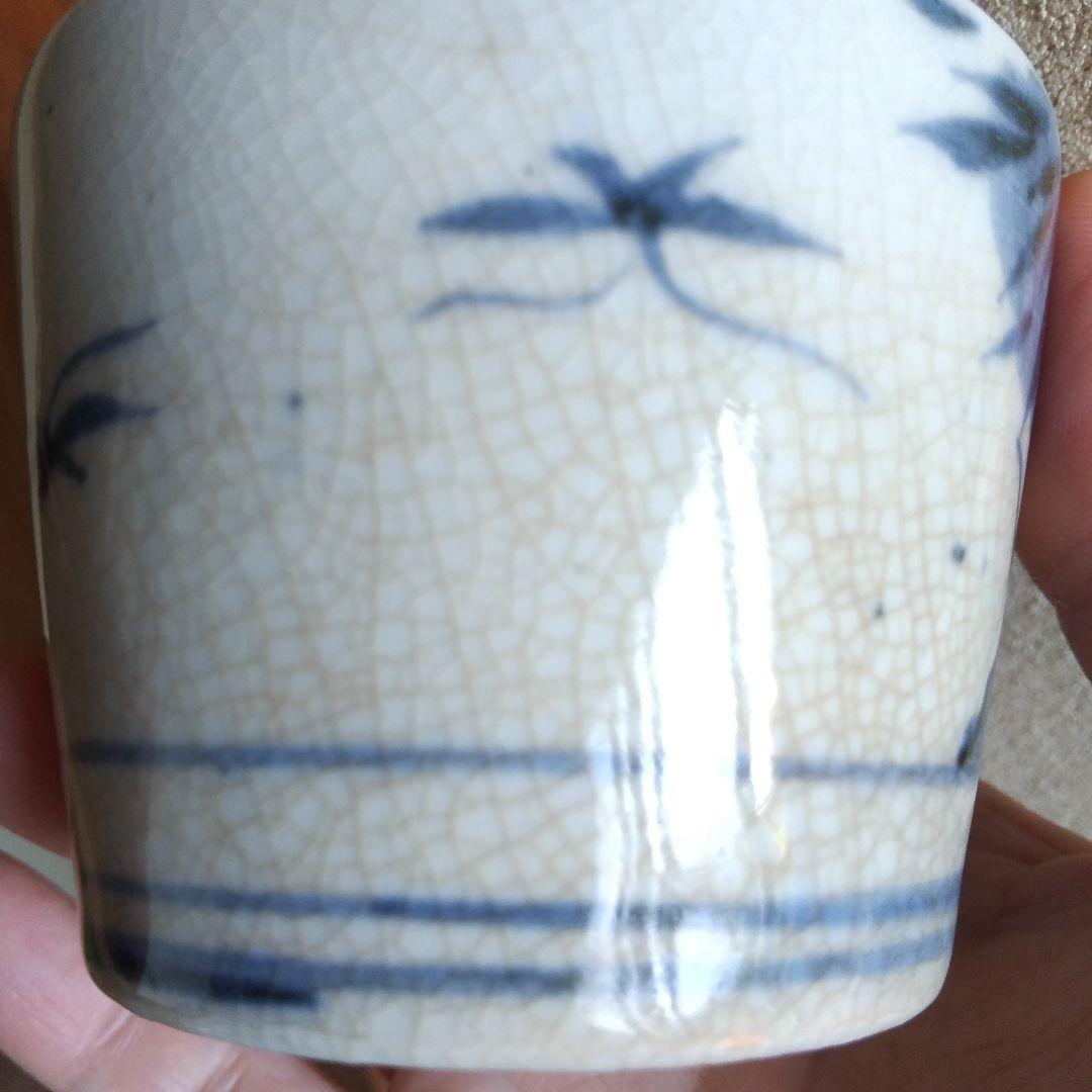 アジサイ (？) の図 蕎麦猪口 蕎麦ちょこ そば猪口 ４客 ①