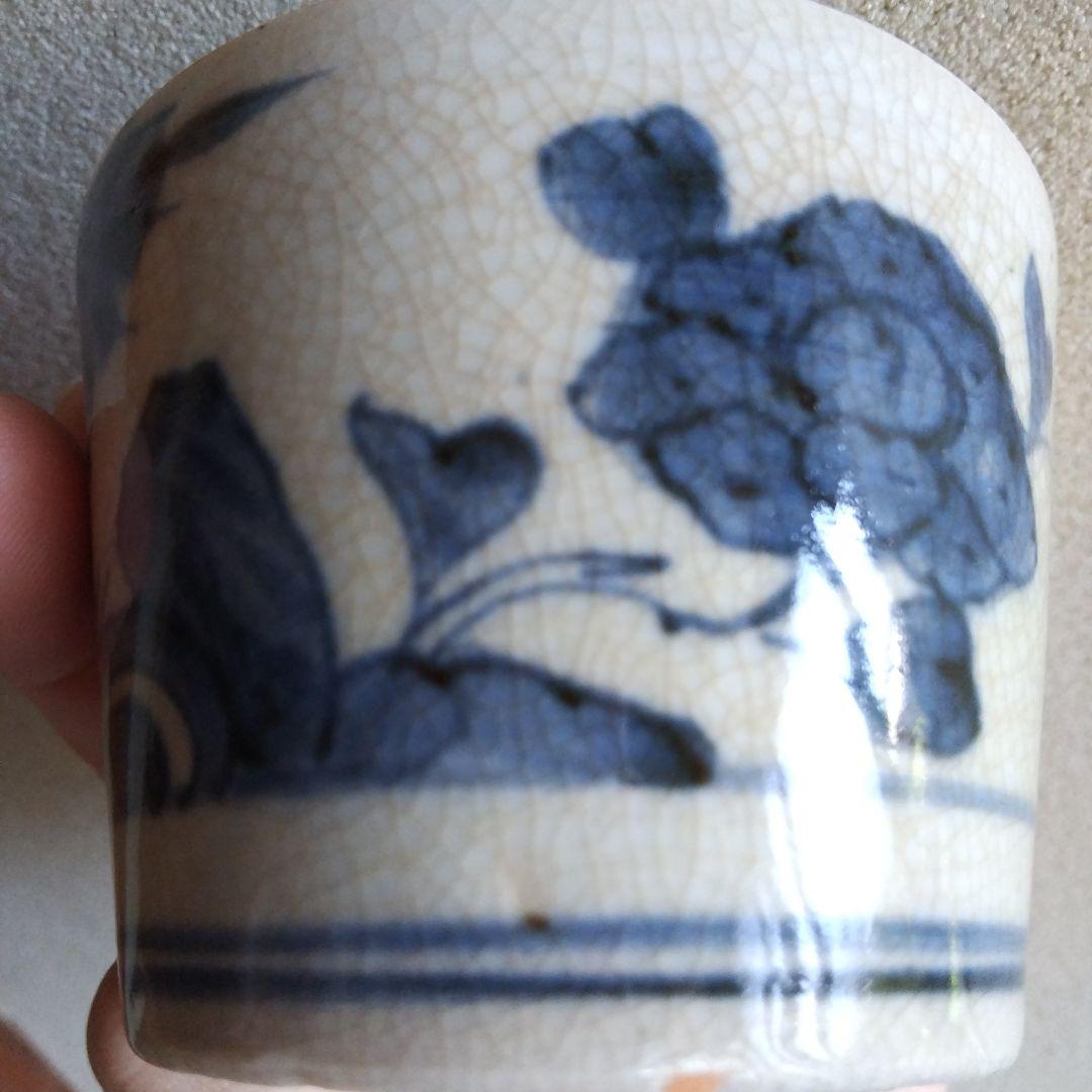 アジサイ (？) の図 蕎麦猪口 蕎麦ちょこ そば猪口 ４客 ①