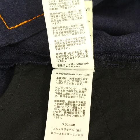 ◇美品 HERMES ネイビー ウールパンツ 薄手