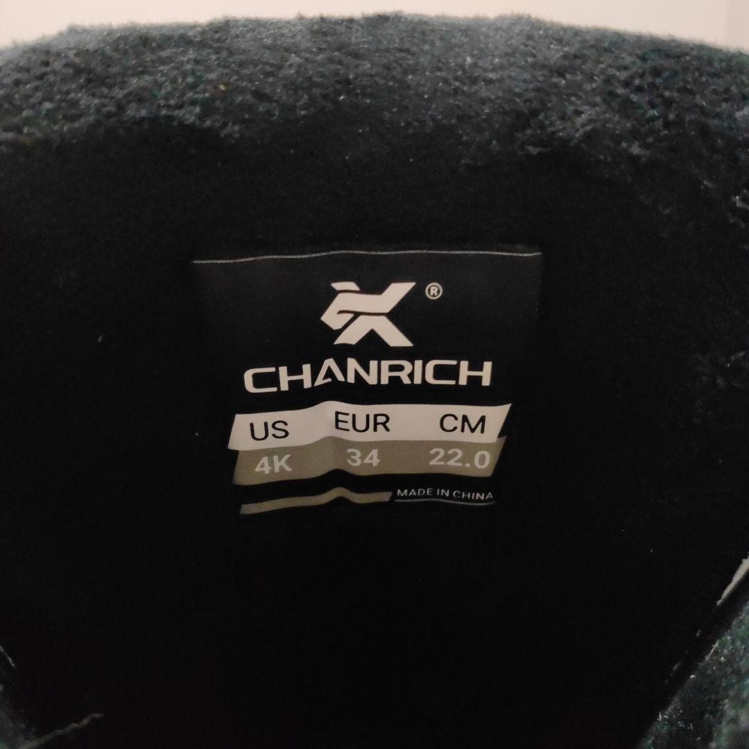 CHANRICH スノーボードブーツ （22cm）