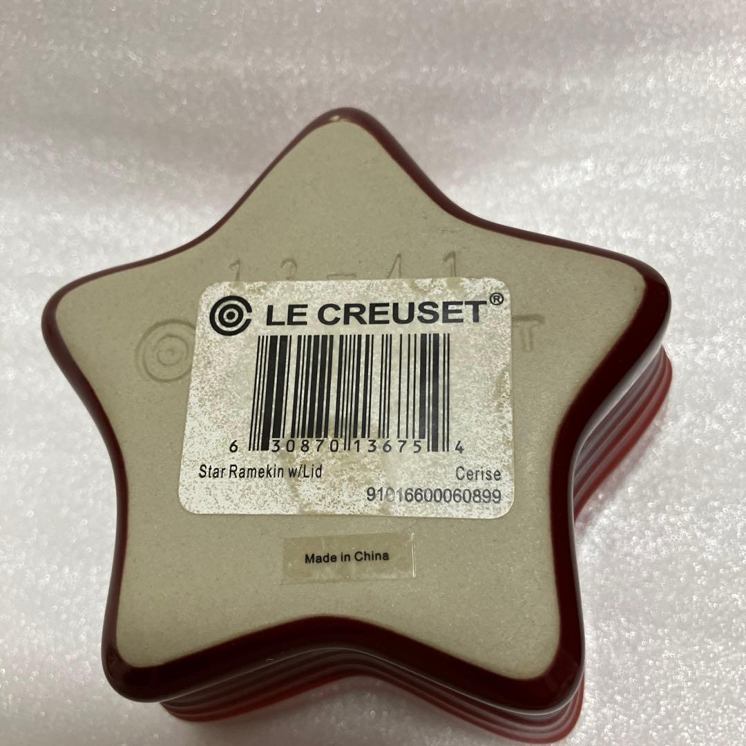 レア　アニエスb LE CREUSET ル・クルーゼ　ラムカンエトワール　星