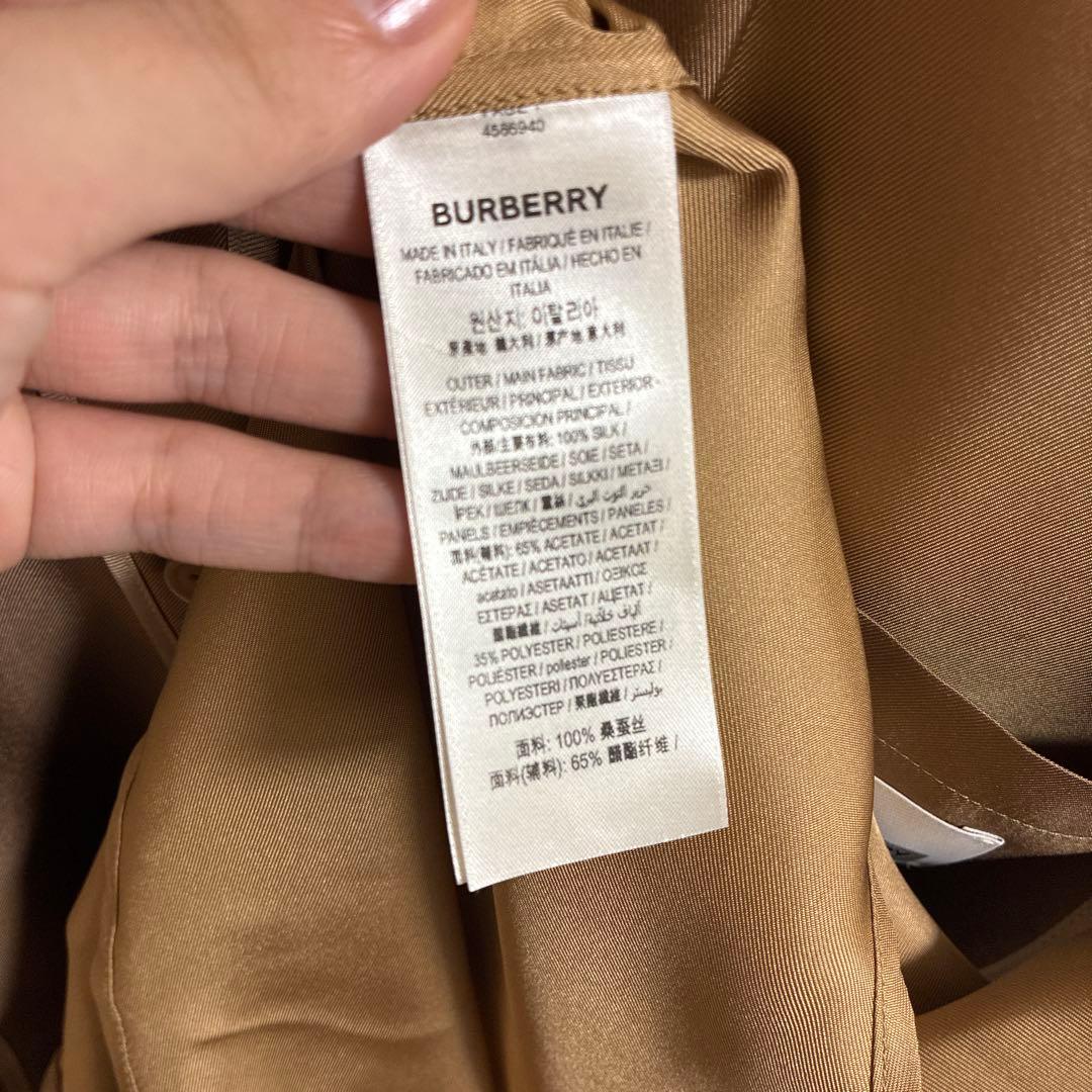 BURBERRY 長袖シルクシャツ ベージュ/ホワイト　ユニセックス