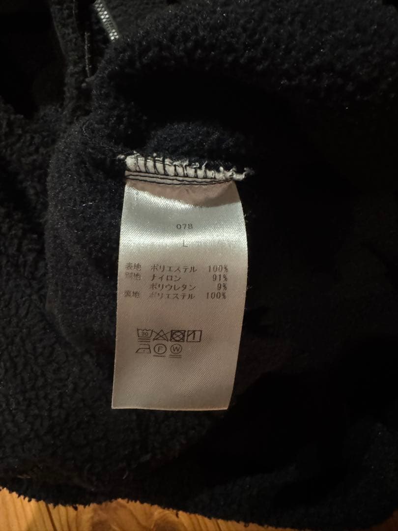 OVY Boa Fleece Anorak Easy Pants セットアップ