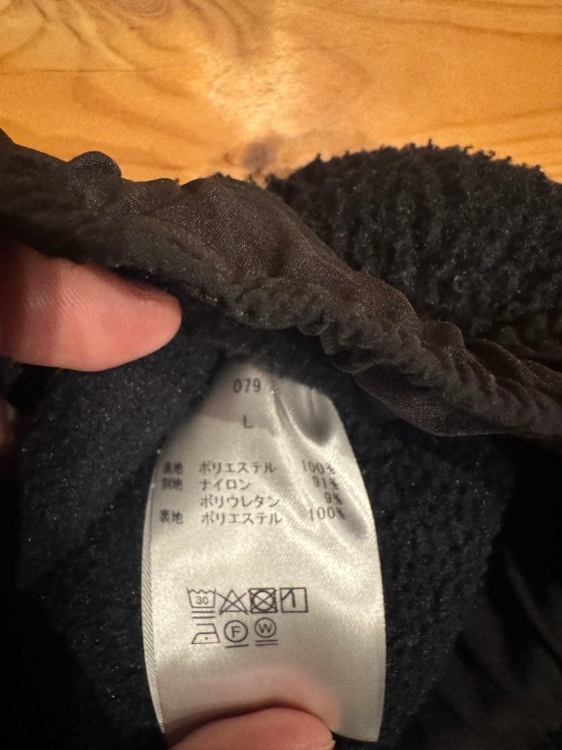 OVY Boa Fleece Anorak Easy Pants セットアップ