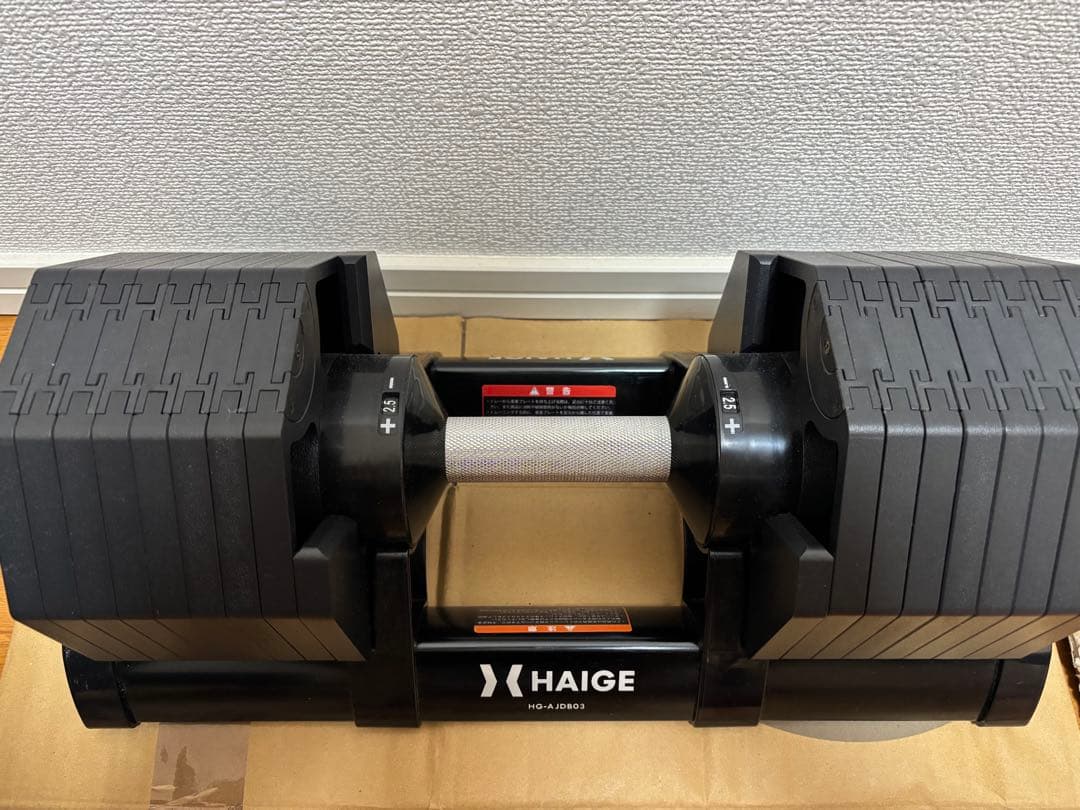 HAIGE 可変式ダンベル 40kg1つ その①