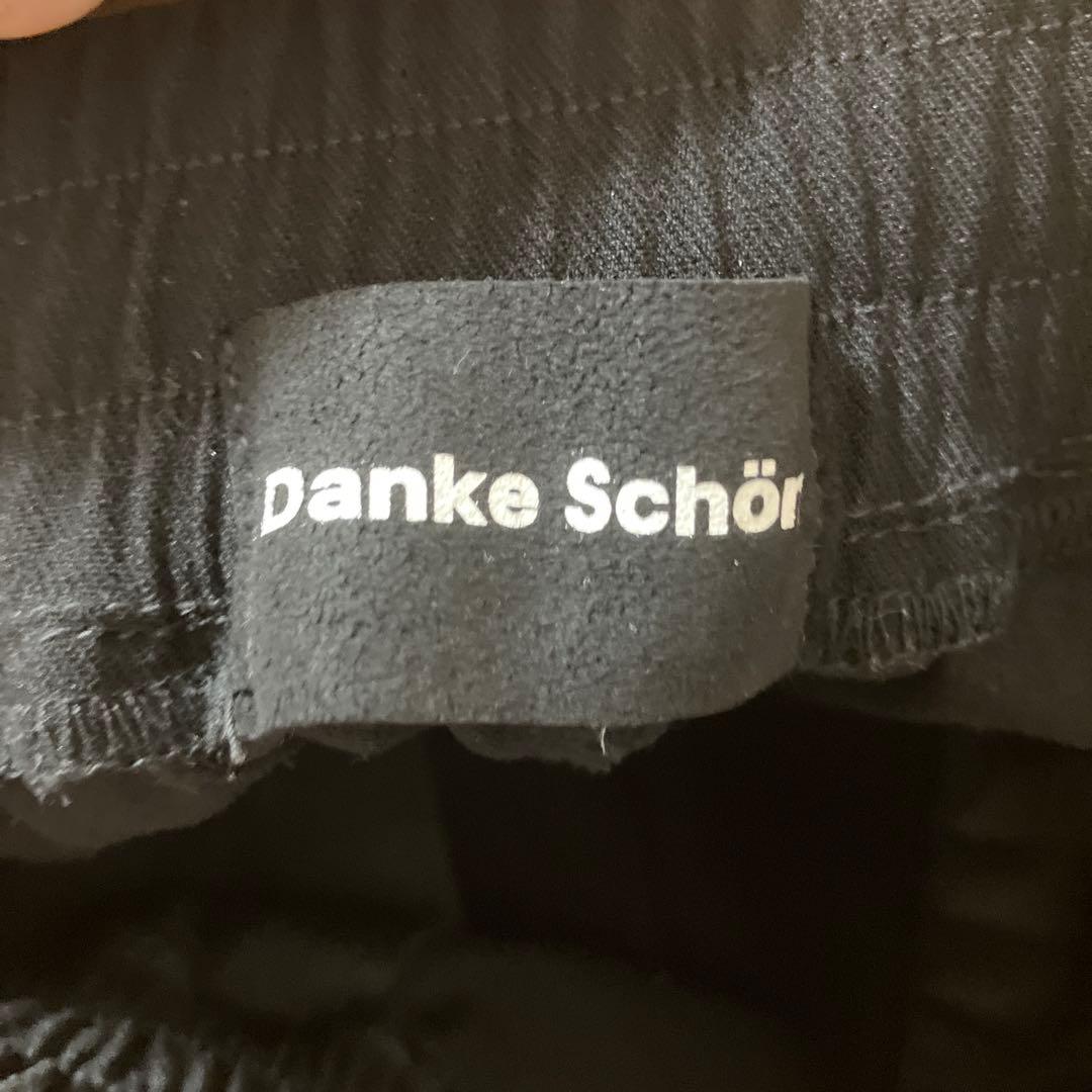 ダンケシェーン レザーカーゴパンツ