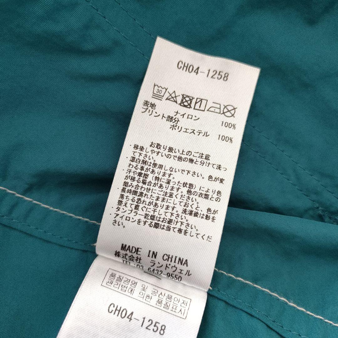 【新品】CHUMS チャムス キャンプフィールドフーディ Picnic/Teal