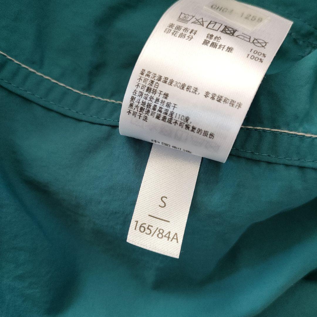 【新品】CHUMS チャムス キャンプフィールドフーディ Picnic/Teal