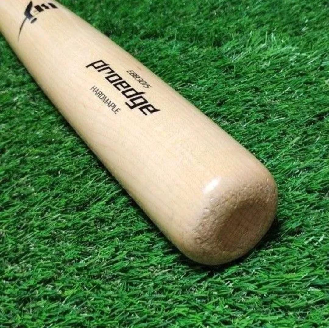 木製バット　SSK　坂本勇人　①