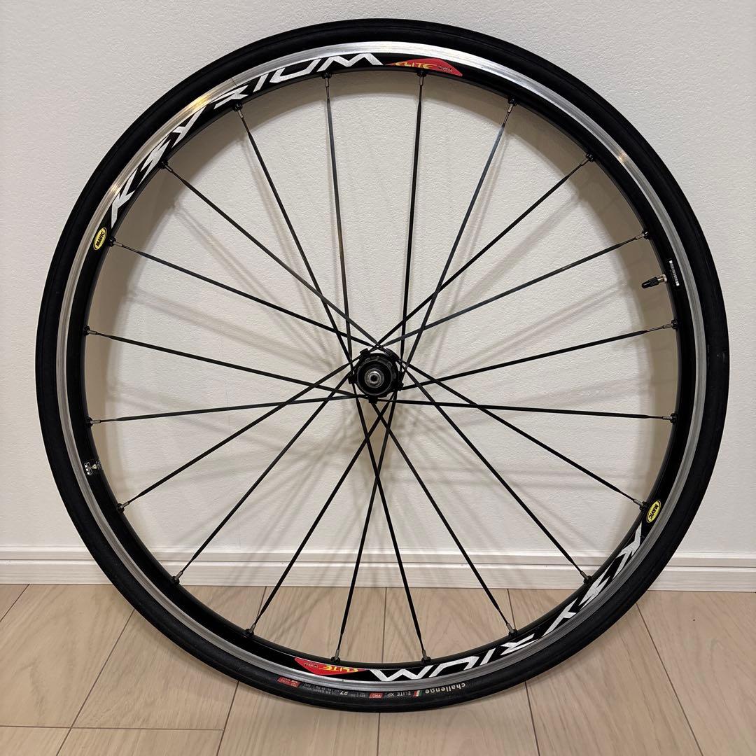 マビック　キシリウムエリート　700c