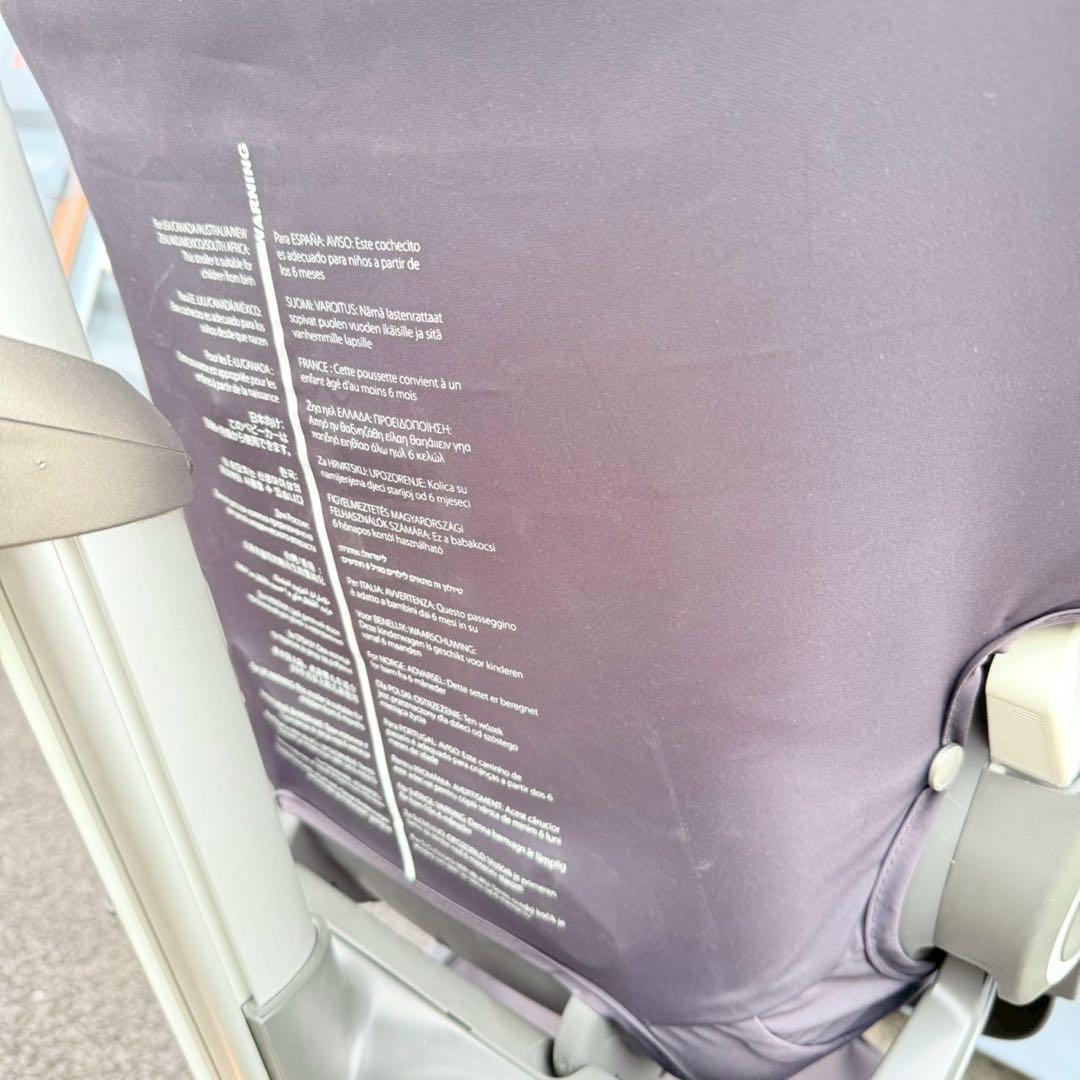 【美品】STOKKE エクスプローリー V4 ネイビー 両対面式ベビーカー