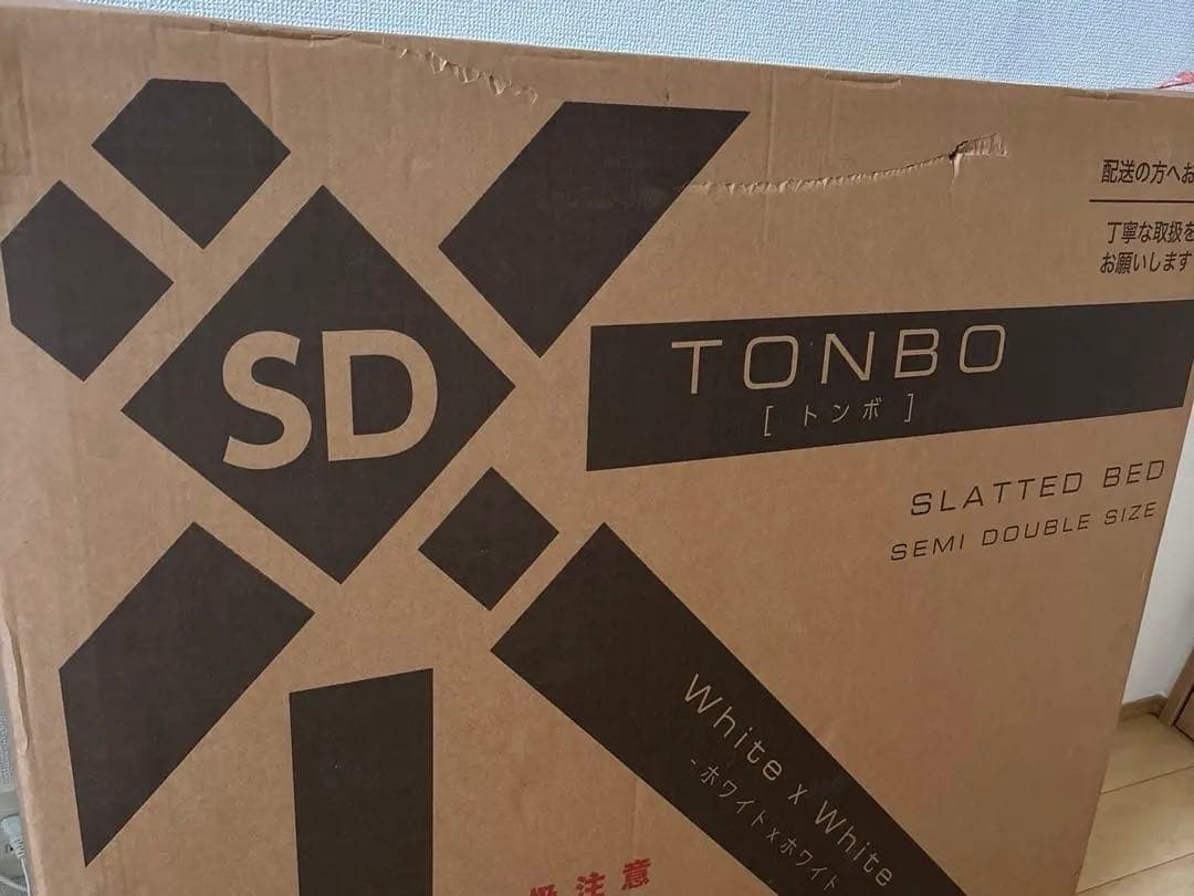 限定新品セミダブルベッド ホワイト