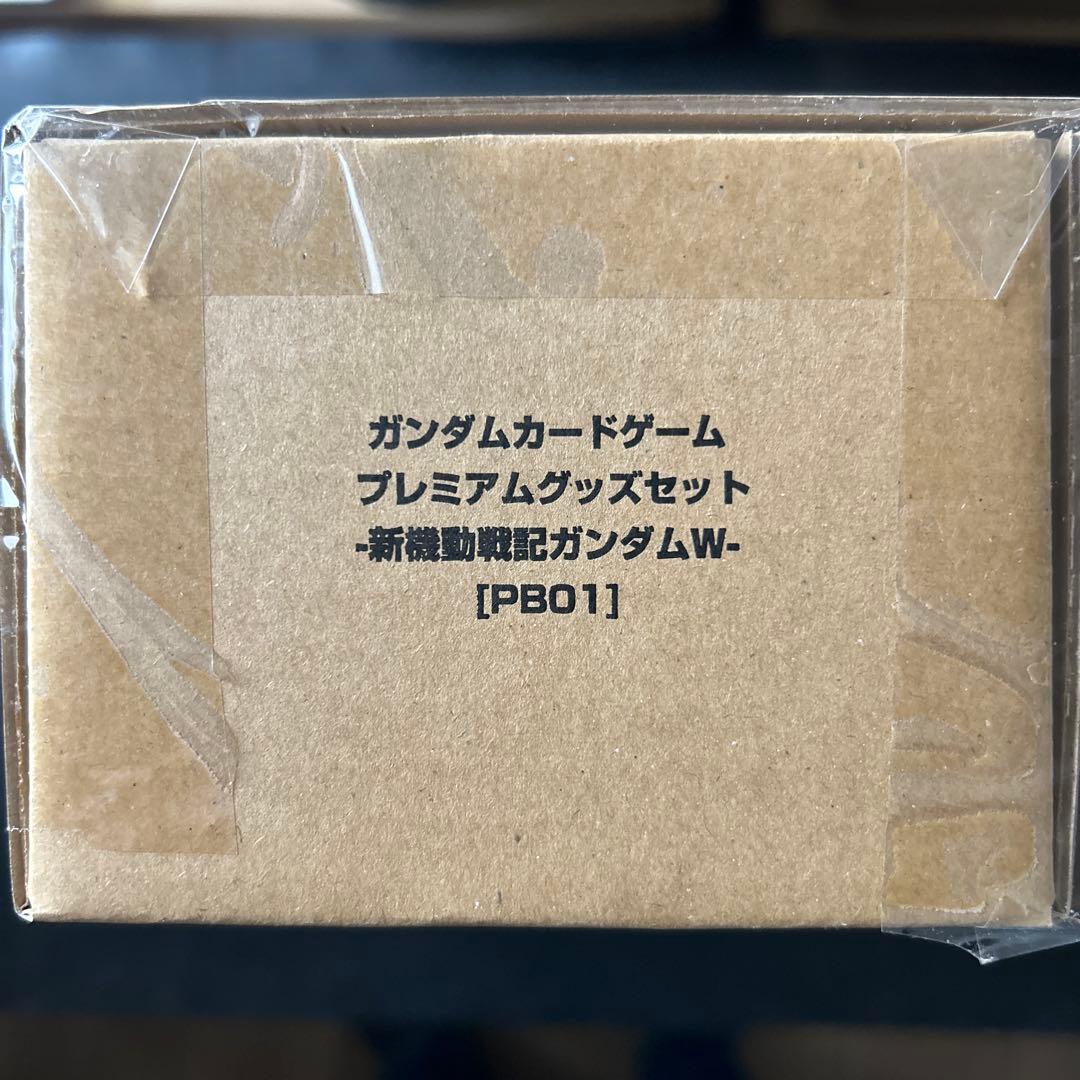 ガンダムカードゲーム プレミアムグッズセット-新機動戦記ガンダムW-[PB01]