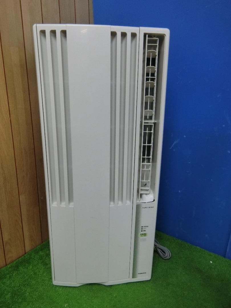 M83★CORONA 窓用エアコン CW-162K 22年製・保証付 送料無料