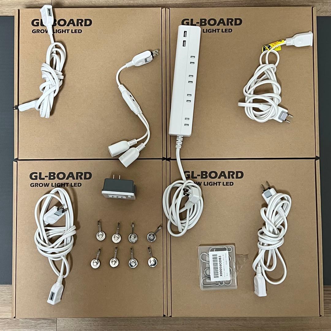 HaruDesign 植物育成LEDライト GL-BOARD5000 4枚セット