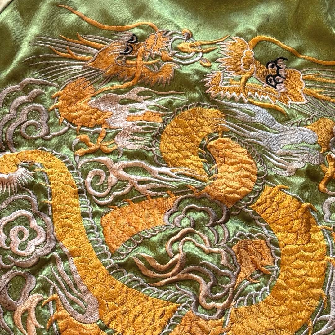 【超希少】90s スカジャン 別珍 サテン リバーシブル 虎 ドラゴン ブラック