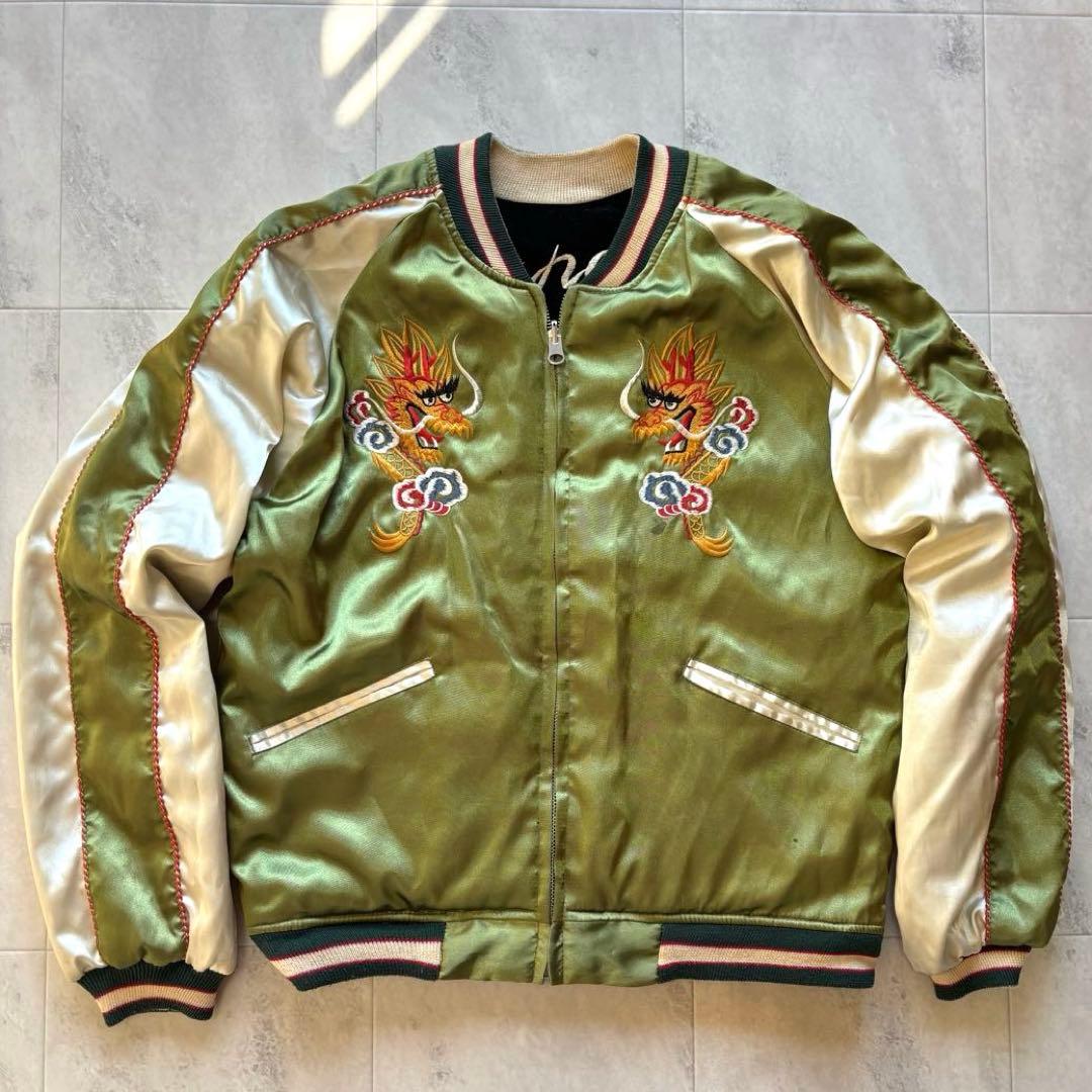 【超希少】90s スカジャン 別珍 サテン リバーシブル 虎 ドラゴン ブラック