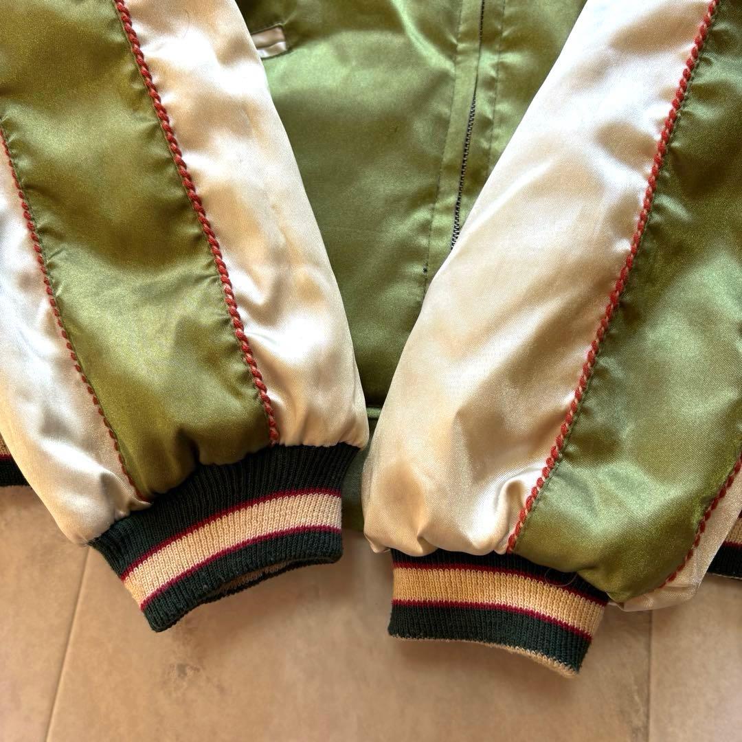 【超希少】90s スカジャン 別珍 サテン リバーシブル 虎 ドラゴン ブラック