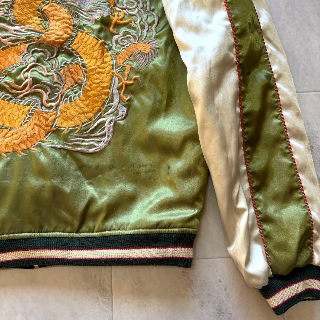 【超希少】90s スカジャン 別珍 サテン リバーシブル 虎 ドラゴン ブラック