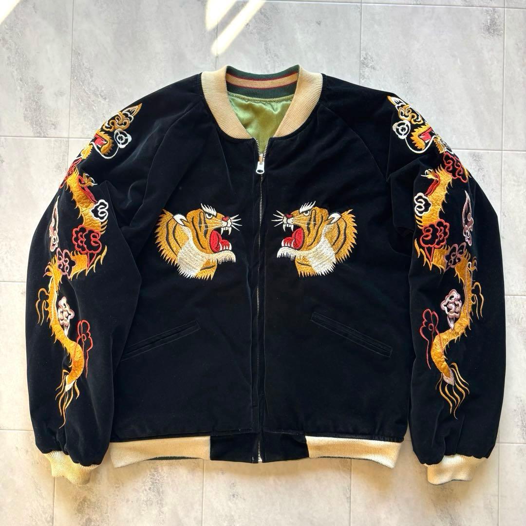【超希少】90s スカジャン 別珍 サテン リバーシブル 虎 ドラゴン ブラック