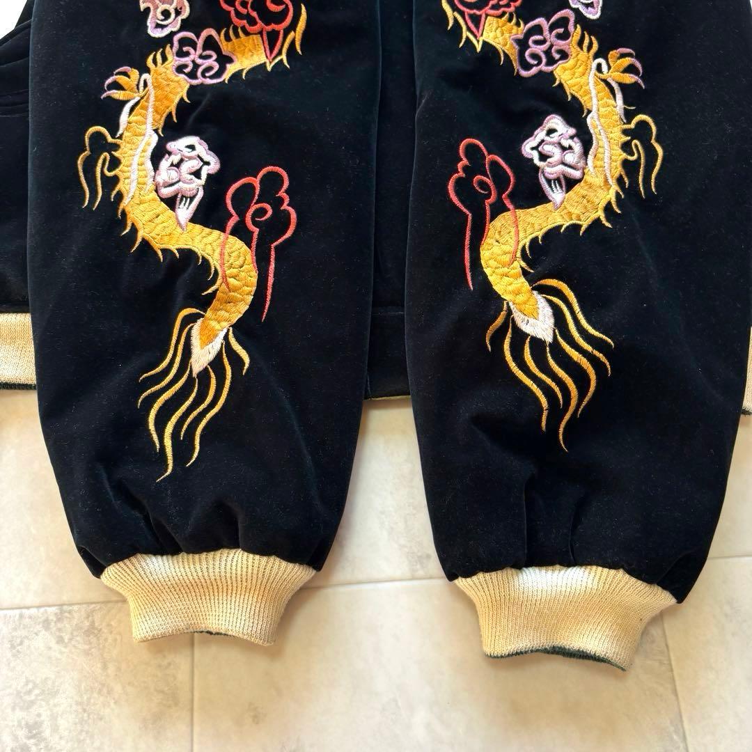 【超希少】90s スカジャン 別珍 サテン リバーシブル 虎 ドラゴン ブラック