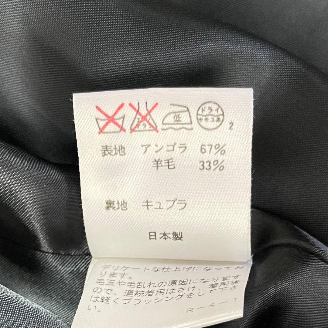 ラルフローレン ロングコート ガウン ベルト Aライン 女優襟 アンゴラ