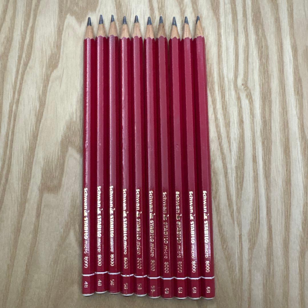 STABILOスタビロ鉛筆micro8000