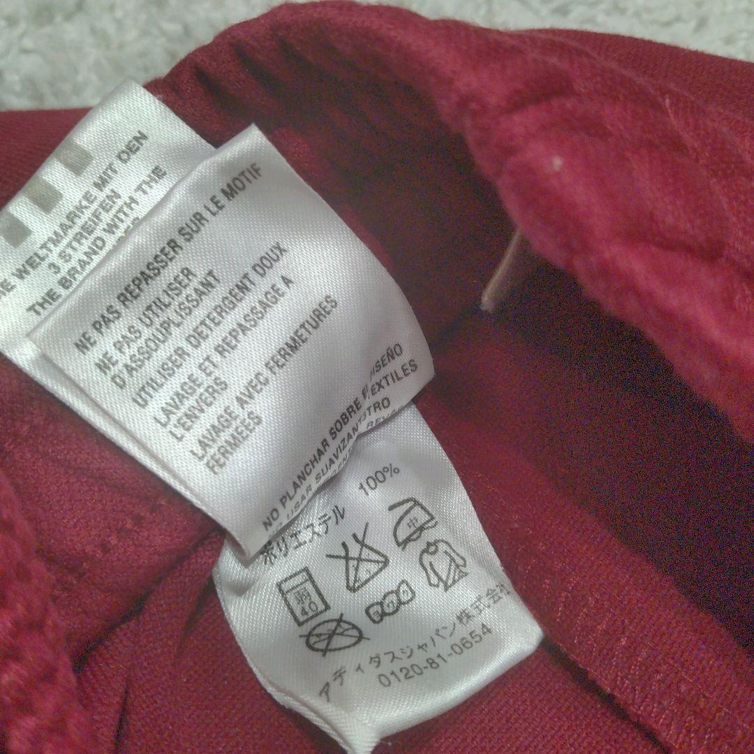 【希少】adidas　AJAX アヤックスFC　トラックジャケット　セットアップ