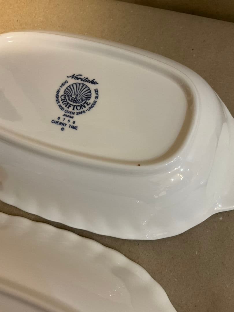 未使用　Noritakeノリタケ CRAFTONE クラフトーン チェリータイム