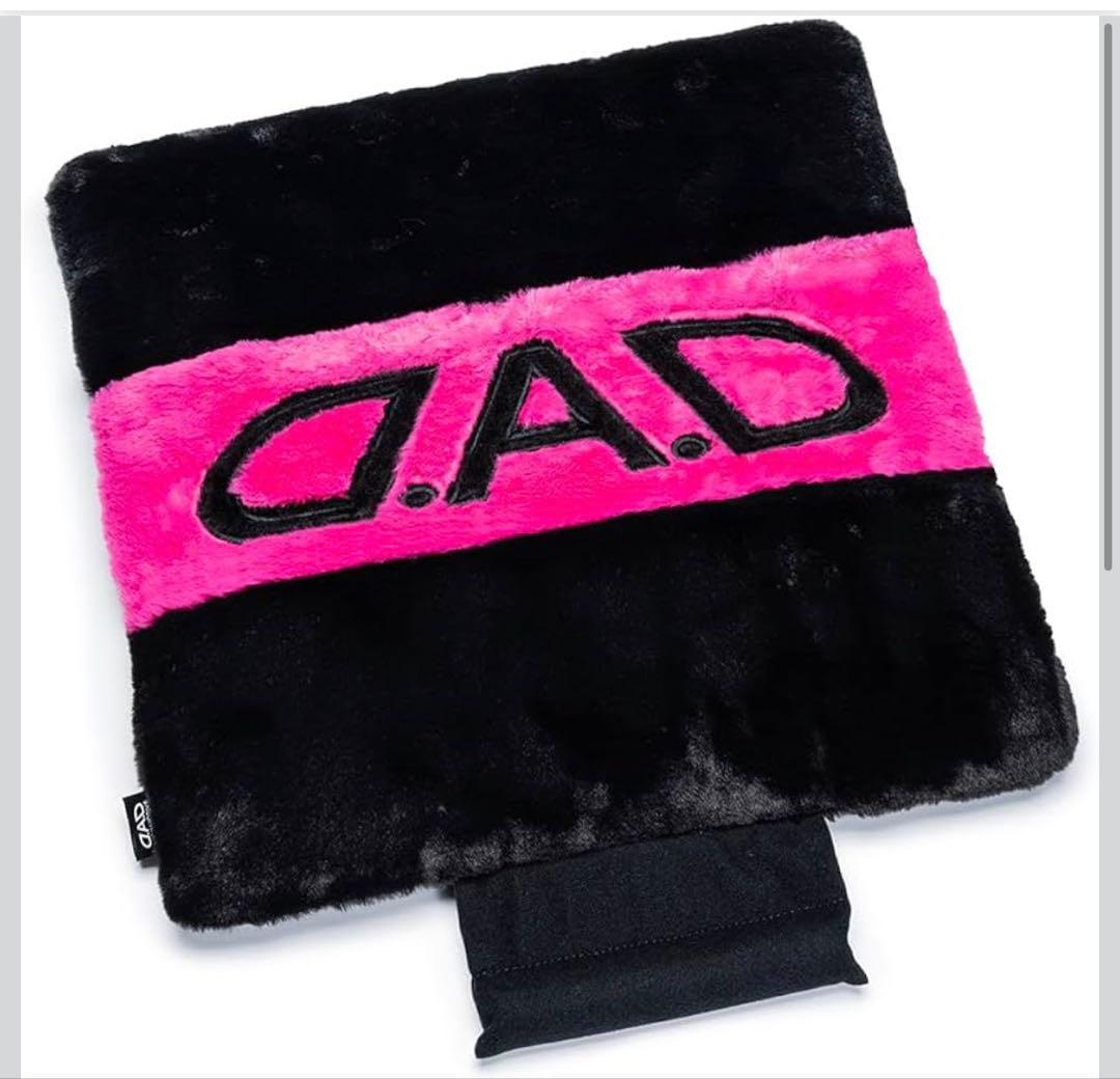 【定価1枚6930円】D.A.D シートクッション もふもふ 2枚セット