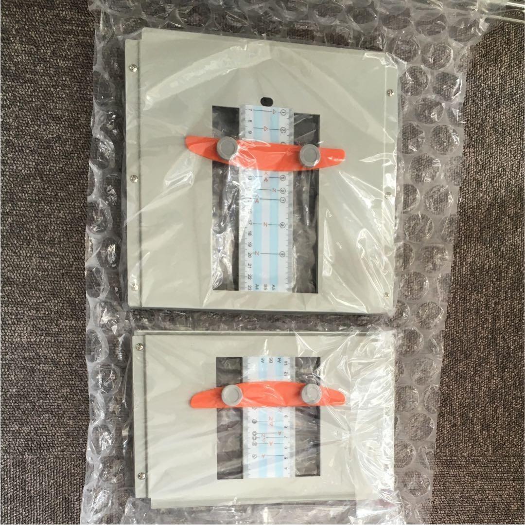 NIPPO NP100 自動紙折り機 二つ折り 内三つ折り 外三つ折り