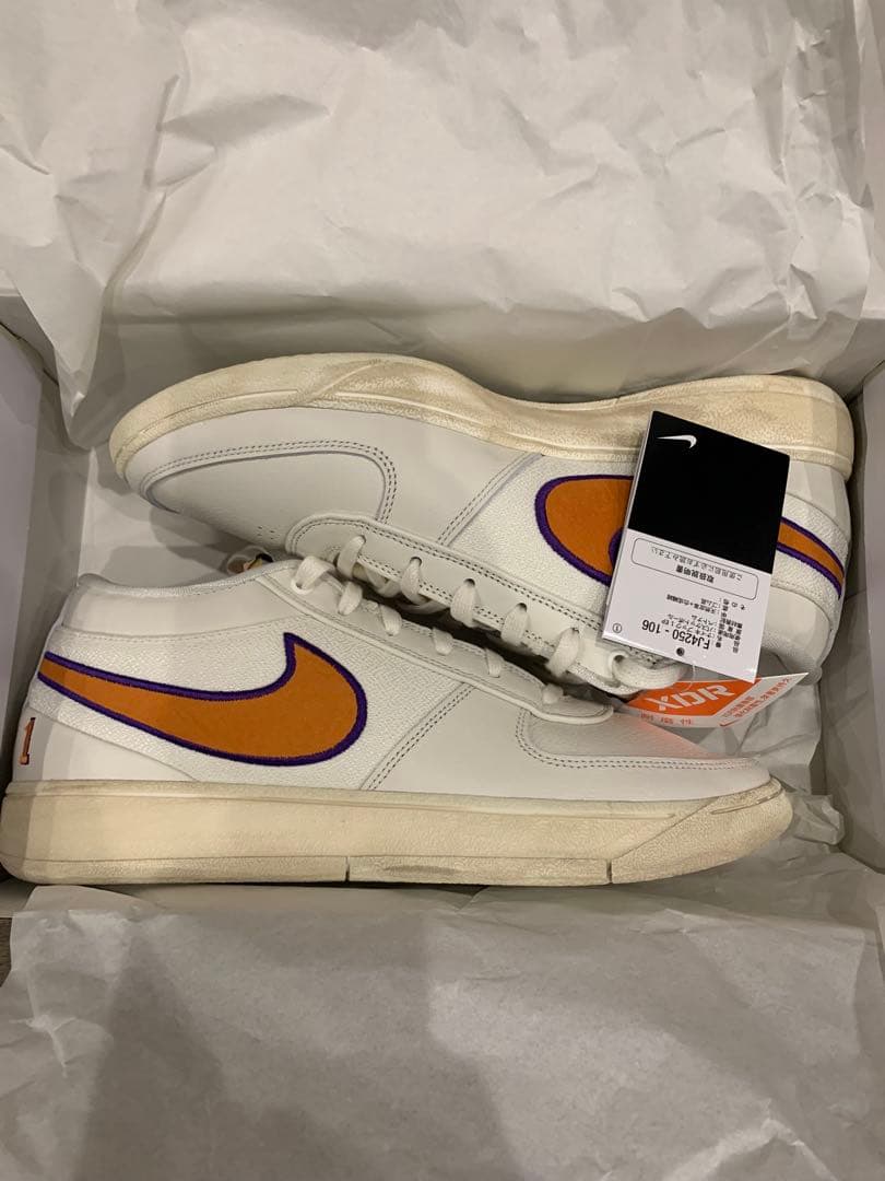 NIKE BOOK1 EP “Texas”