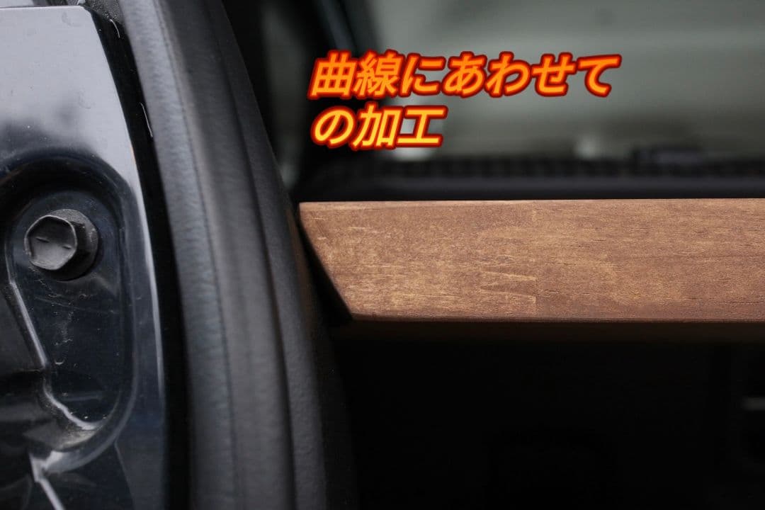 新型ハスラー ゲッジボード ブラウン色