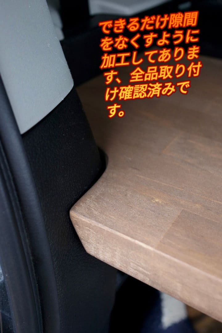 新型ハスラー ゲッジボード ブラウン色