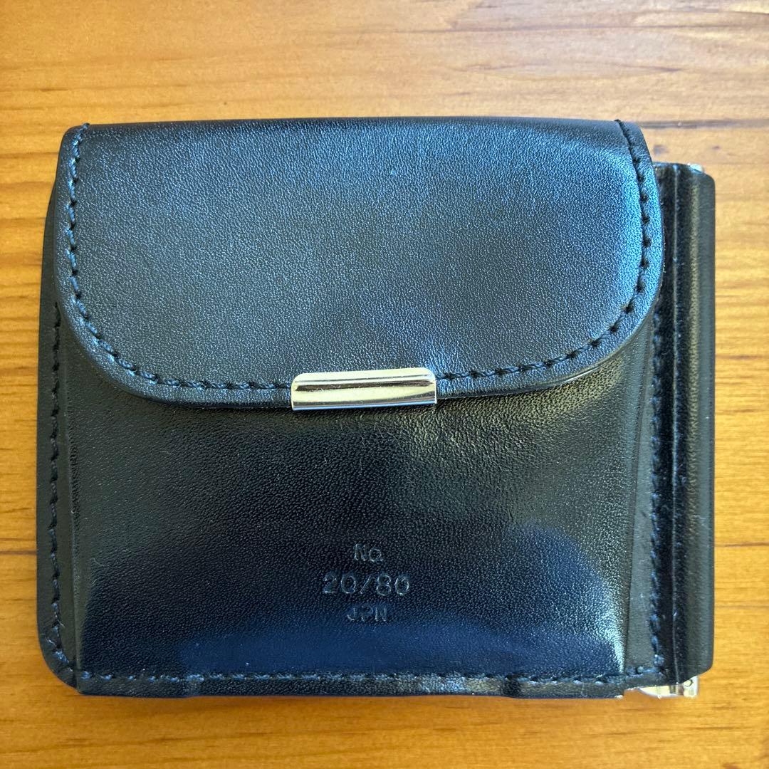 20/80 本革 黒 マネークリップ