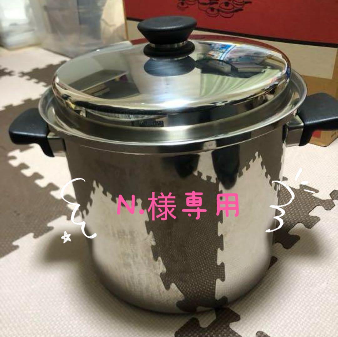 ステンレス鍋 N.