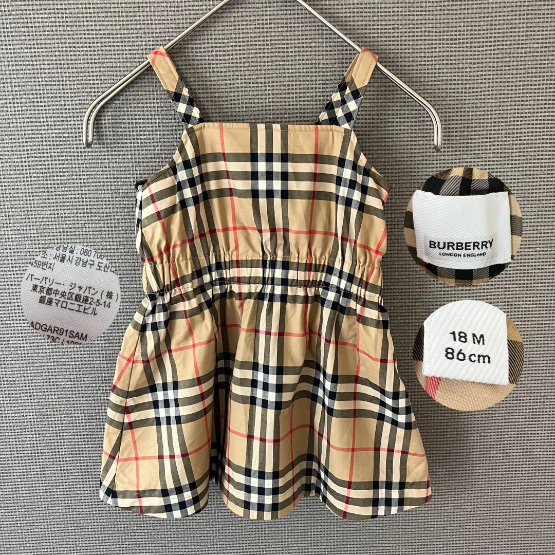 極美品　現行　バーバリー　ワンピース　キッズ　ノバチェック　18M 86㎝