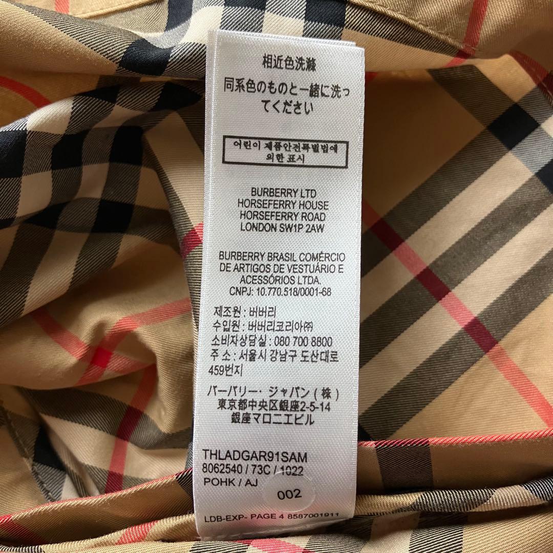 極美品　現行　バーバリー　ワンピース　キッズ　ノバチェック　18M 86㎝